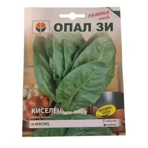 Seminte de Macris Sorrel, 1g Ieftin