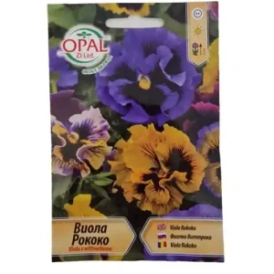Seminte Viola Rokoko 0,2g Reducere