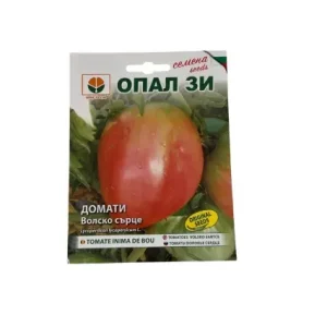 Retur ușor Seminte Tomate Inima de Bou, soi traditional, productie bogata - 0.2 gr