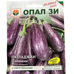 Seminte de Vinete TSAKSONIKI, soi cu productivitate sporita - 1 gr Cel mai vândut