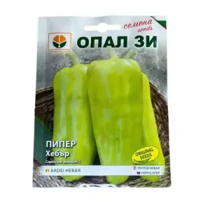 Seminte Ardei Hebar: Gust intens, recolta de calitate - 2g Reducere extra