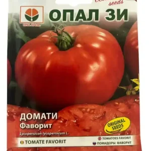 Seminte de TOMATE FAVORIT, soi semitimpuriu, coaja fina - 0.2 gr Chilipir