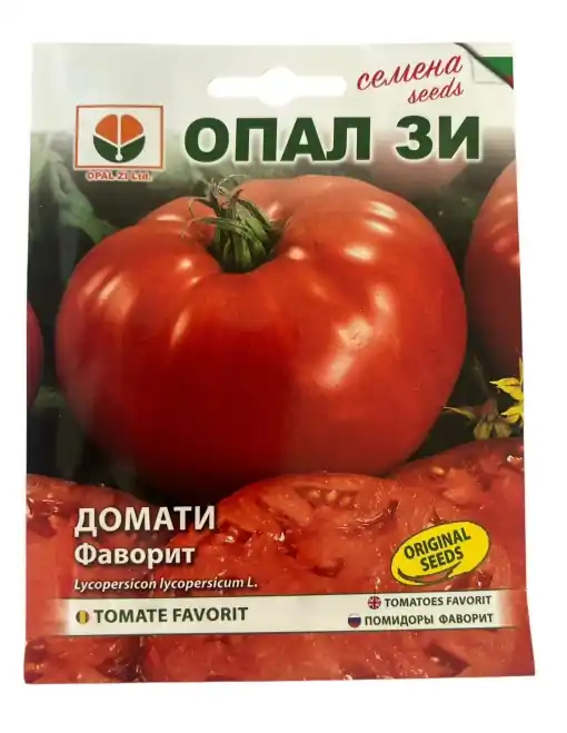 Seminte de TOMATE FAVORIT, soi semitimpuriu, coaja fina - 0.2 gr Chilipir