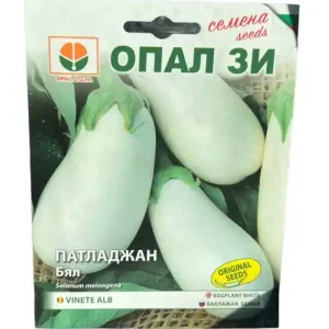Seminte VINETE ALBE, soi mediu timpuriu foarte productiv - 1 gr Plată securizată