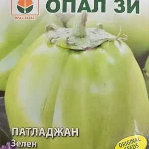 Seminte de VINETE VERZI USPEH, greutate medie 450-500 gr - 1 gr Promoție