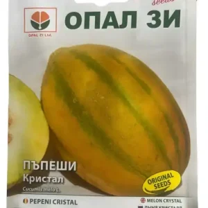 Super ofertă Seminte de Pepene Galben CRISTAL, vegetatie 80-85 zile - 1 gr