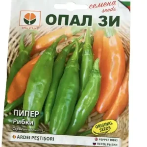 Seminte de ARDEI PESTISORI, usor iute, lungime de 8-10cm - 2g Reducere specială