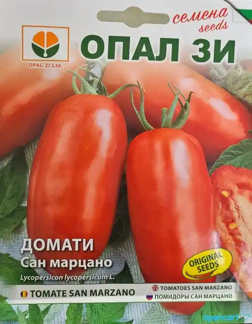 Cel mai bun preț Seminte Tomate San Marzano – 0.5g
