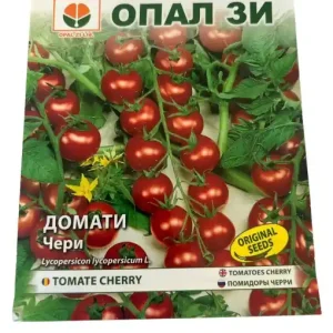 Seminte de Tomate (rosii) CHERRY, soi compact semi-timpuriu Calitate înaltă