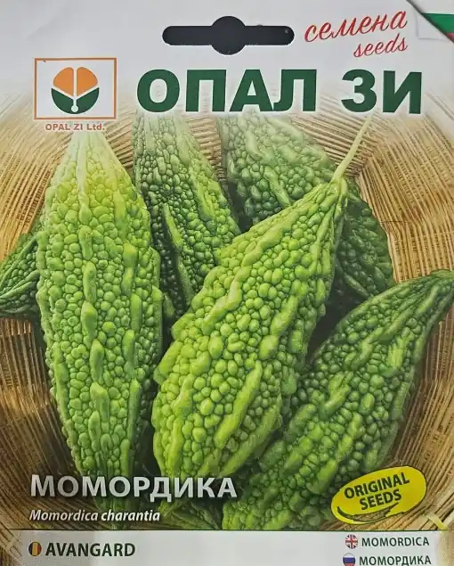 Seminte de MOMORDICA AVANGARD, denumit si pepene amar Discount