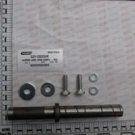Transport gratuit Maschio Gaspardo ARBORE LAME CERN.COMPL. FB/S G21120224R