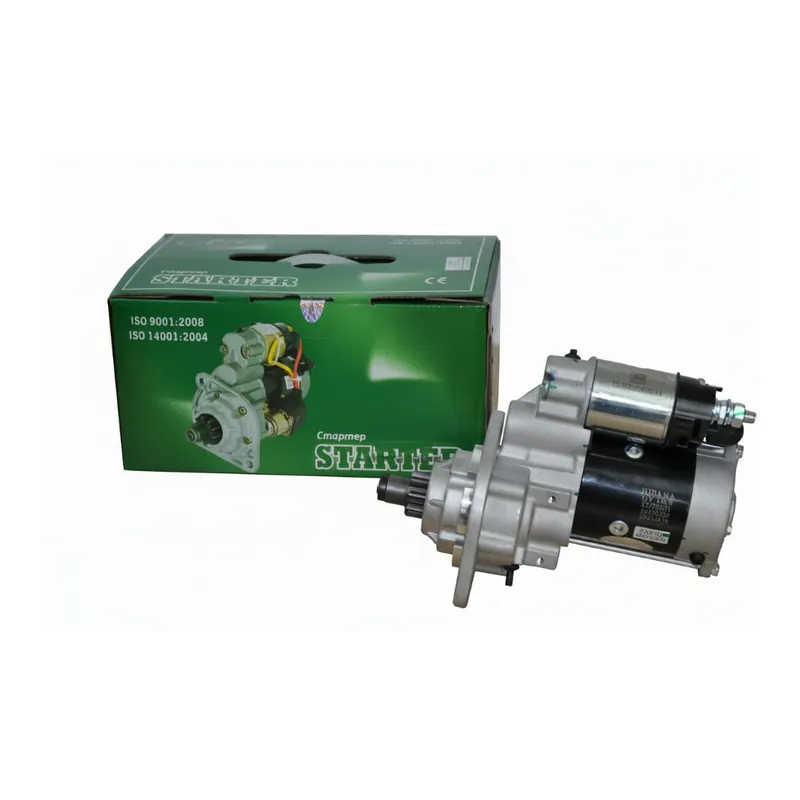 Nu rata Electromotor U650 cu reductor JUBANA PREMIUM